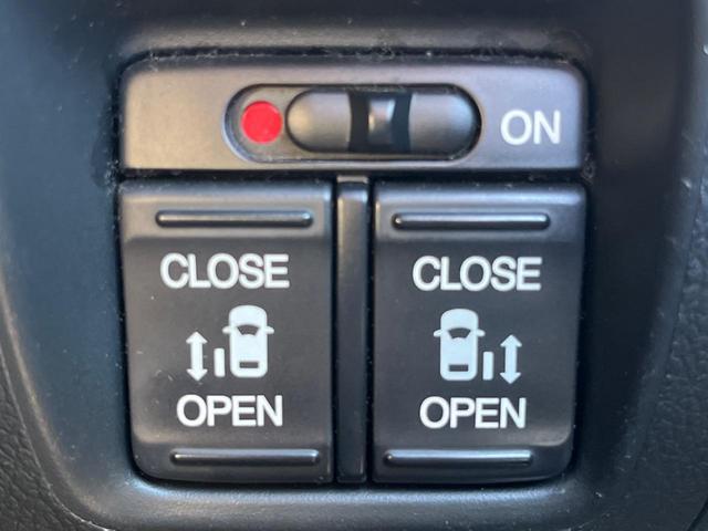 Ｎ－ＢＯＸカスタム ２トーンカラースタイル　Ｇ・ターボＬパッケージ　両側電動ドア　バックカメラ　禁煙車　スマートキー　ＨＩＤヘッド　ビルトインＥＴＣ　クルコン　純正１５インチアルミ　オートライト　オートエアコン　Ｂｌｕｅｔｏｏｔｈ　ＣＤ　ＤＶＤ再生　フルセグ（5枚目）