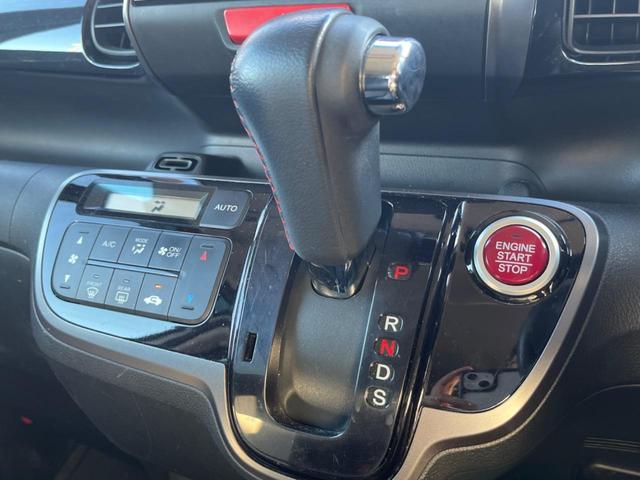 Ｎ－ＢＯＸカスタム ２トーンカラースタイル　Ｇ・ターボＬパッケージ　両側電動ドア　バックカメラ　禁煙車　スマートキー　ＨＩＤヘッド　ビルトインＥＴＣ　クルコン　純正１５インチアルミ　オートライト　オートエアコン　Ｂｌｕｅｔｏｏｔｈ　ＣＤ　ＤＶＤ再生　フルセグ（22枚目）