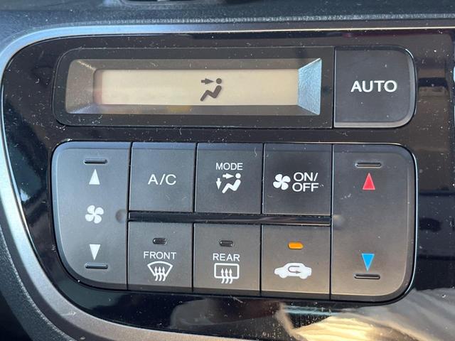 Ｎ－ＢＯＸカスタム ２トーンカラースタイル　Ｇ・ターボＬパッケージ　両側電動ドア　バックカメラ　禁煙車　スマートキー　ＨＩＤヘッド　ビルトインＥＴＣ　クルコン　純正１５インチアルミ　オートライト　オートエアコン　Ｂｌｕｅｔｏｏｔｈ　ＣＤ　ＤＶＤ再生　フルセグ（23枚目）