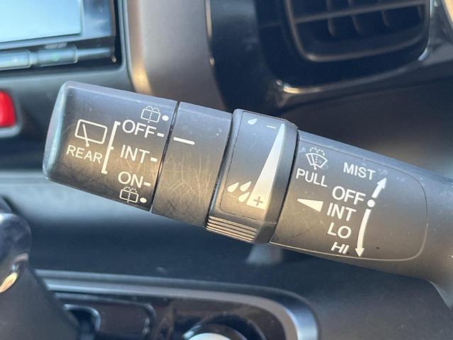 Ｎ－ＢＯＸカスタム ２トーンカラースタイル　Ｇ・ターボＬパッケージ　両側電動ドア　バックカメラ　禁煙車　スマートキー　ＨＩＤヘッド　ビルトインＥＴＣ　クルコン　純正１５インチアルミ　オートライト　オートエアコン　Ｂｌｕｅｔｏｏｔｈ　ＣＤ　ＤＶＤ再生　フルセグ（24枚目）