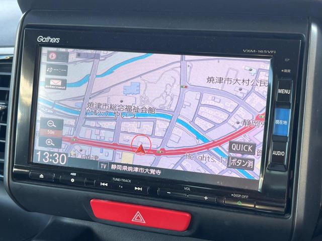 Ｎ－ＢＯＸカスタム ２トーンカラースタイル　Ｇ・ターボＬパッケージ　両側電動ドア　バックカメラ　禁煙車　スマートキー　ＨＩＤヘッド　ビルトインＥＴＣ　クルコン　純正１５インチアルミ　オートライト　オートエアコン　Ｂｌｕｅｔｏｏｔｈ　ＣＤ　ＤＶＤ再生　フルセグ（32枚目）