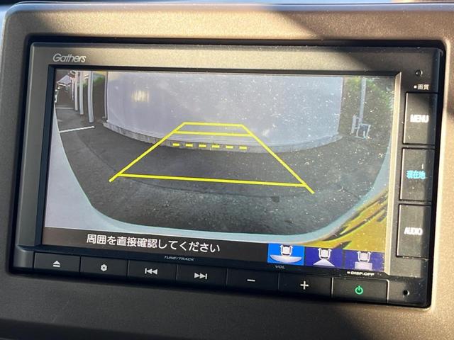 Ｎ－ＢＯＸ Ｌ　電動スライドドア　バックカメラ　衝突被害軽減システム　禁煙車　ドラレコ　スマートキー　ＬＥＤヘッド　車線逸脱警報　オートライト　オートエアコン　Ｂｌｕｅｔｏｏｔｈ　ＣＤ（4枚目）