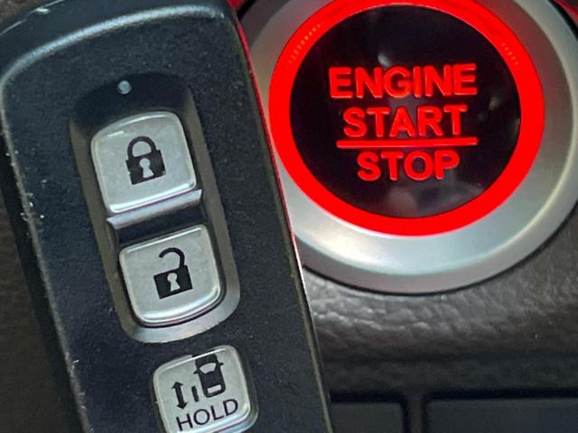 Ｎ－ＢＯＸ Ｌ　電動スライドドア　バックカメラ　衝突被害軽減システム　禁煙車　ドラレコ　スマートキー　ＬＥＤヘッド　車線逸脱警報　オートライト　オートエアコン　Ｂｌｕｅｔｏｏｔｈ　ＣＤ（8枚目）