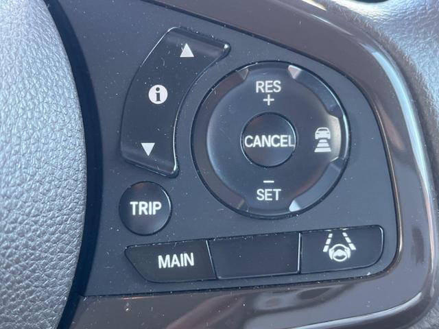 Ｎ－ＢＯＸ Ｌ　電動スライドドア　バックカメラ　衝突被害軽減システム　禁煙車　ドラレコ　スマートキー　ＬＥＤヘッド　車線逸脱警報　オートライト　オートエアコン　Ｂｌｕｅｔｏｏｔｈ　ＣＤ（25枚目）