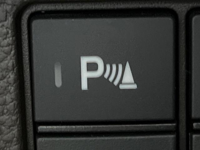 Ｎ－ＢＯＸ Ｌ　電動スライドドア　バックカメラ　衝突被害軽減システム　禁煙車　ドラレコ　スマートキー　ＬＥＤヘッド　車線逸脱警報　オートライト　オートエアコン　Ｂｌｕｅｔｏｏｔｈ　ＣＤ（34枚目）