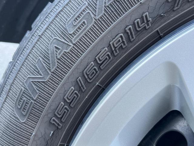 Ｎ－ＢＯＸ Ｌ　電動スライドドア　バックカメラ　衝突被害軽減システム　禁煙車　ドラレコ　スマートキー　ＬＥＤヘッド　車線逸脱警報　オートライト　オートエアコン　Ｂｌｕｅｔｏｏｔｈ　ＣＤ（42枚目）