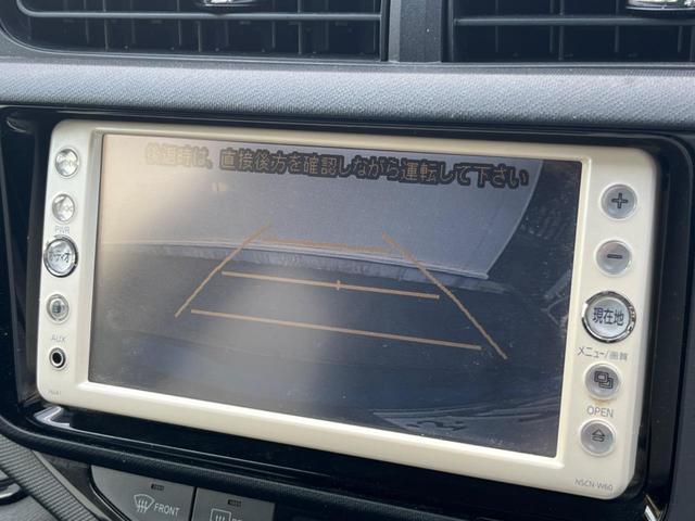 アクア Ｓスタイルブラック　バックカメラ　禁煙車　ドラレコ　スマートキー　ＥＴＣ　車線逸脱警報　オートライト　オートエアコン　ＣＤ　地デジ（4枚目）