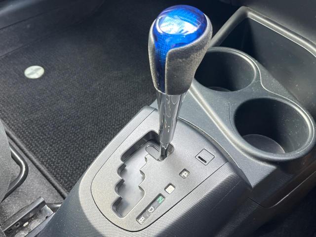 アクア Ｓスタイルブラック　バックカメラ　禁煙車　ドラレコ　スマートキー　ＥＴＣ　車線逸脱警報　オートライト　オートエアコン　ＣＤ　地デジ（22枚目）