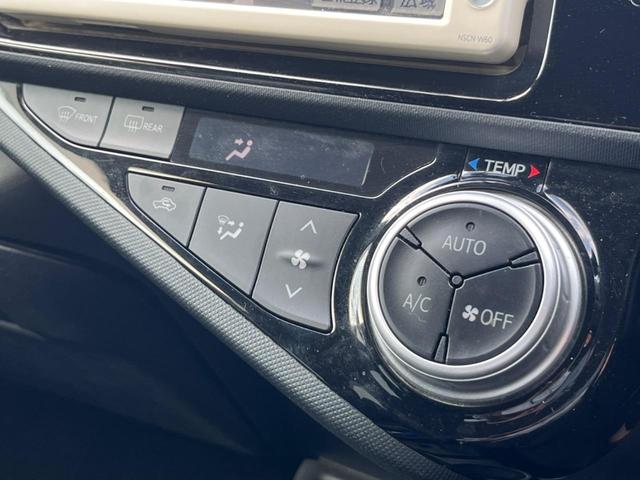 アクア Ｓスタイルブラック　バックカメラ　禁煙車　ドラレコ　スマートキー　ＥＴＣ　車線逸脱警報　オートライト　オートエアコン　ＣＤ　地デジ（23枚目）