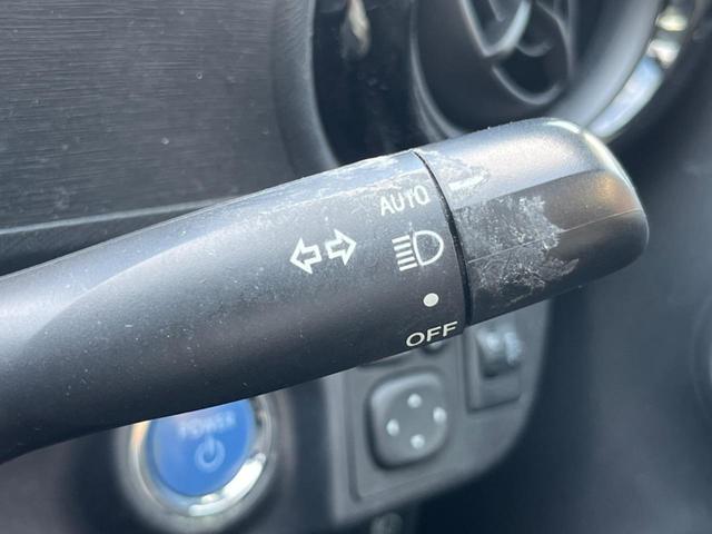 アクア Ｓスタイルブラック　バックカメラ　禁煙車　ドラレコ　スマートキー　ＥＴＣ　車線逸脱警報　オートライト　オートエアコン　ＣＤ　地デジ（25枚目）