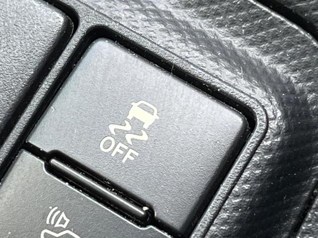 アクア Ｓスタイルブラック　バックカメラ　禁煙車　ドラレコ　スマートキー　ＥＴＣ　車線逸脱警報　オートライト　オートエアコン　ＣＤ　地デジ（33枚目）