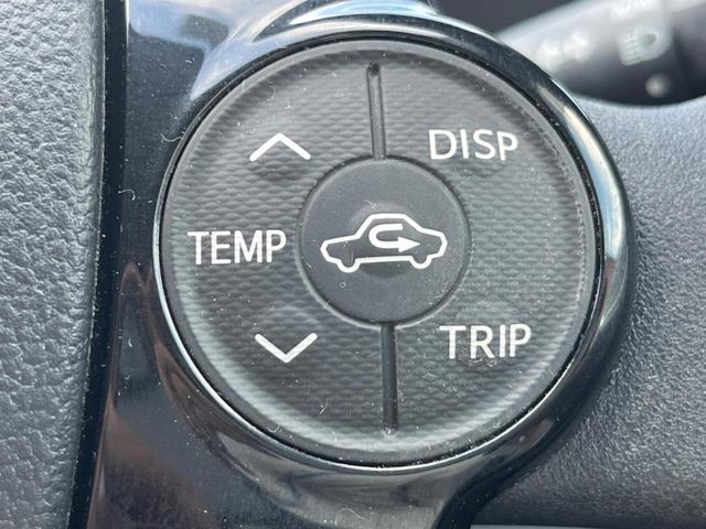 アクア Ｓスタイルブラック　バックカメラ　禁煙車　ドラレコ　スマートキー　ＥＴＣ　車線逸脱警報　オートライト　オートエアコン　ＣＤ　地デジ（35枚目）