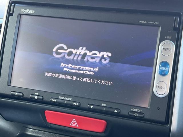 N-BOXカスタム G・Lパッケージ 電動スライドドア SDナビ バックカメラ 100V電源 禁煙車 ドラレコ コーナーセンサー HIDヘッド ETC 純正14インチアルミ オートライト オートエアコン Bluetooth CD(3枚目)