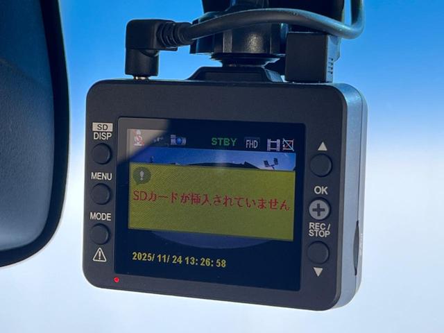 N-BOXカスタム G・Lパッケージ 電動スライドドア SDナビ バックカメラ 100V電源 禁煙車 ドラレコ コーナーセンサー HIDヘッド ETC 純正14インチアルミ オートライト オートエアコン Bluetooth CD(7枚目)