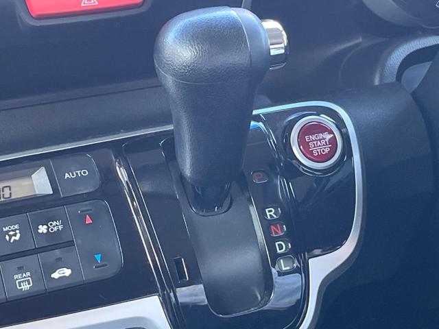 N-BOXカスタム G・Lパッケージ 電動スライドドア SDナビ バックカメラ 100V電源 禁煙車 ドラレコ コーナーセンサー HIDヘッド ETC 純正14インチアルミ オートライト オートエアコン Bluetooth CD(22枚目)