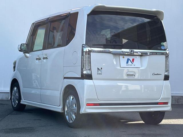 N-BOXカスタム G・Lパッケージ 電動スライドドア SDナビ バックカメラ 100V電源 禁煙車 ドラレコ コーナーセンサー HIDヘッド ETC 純正14インチアルミ オートライト オートエアコン Bluetooth CD(46枚目)