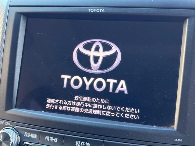 ヴェルファイアハイブリッド ＺＲ　Ｇエディション　４ＷＤ　両側電動ドア　純正ＳＤナビ　後席モニター　バックカメラ　１００Ｖ電源　禁煙車　電動リアゲート　前席シートエアコン　ドラレコ　コーナーセンサー　スマートキー　ＨＩＤヘッド（3枚目）