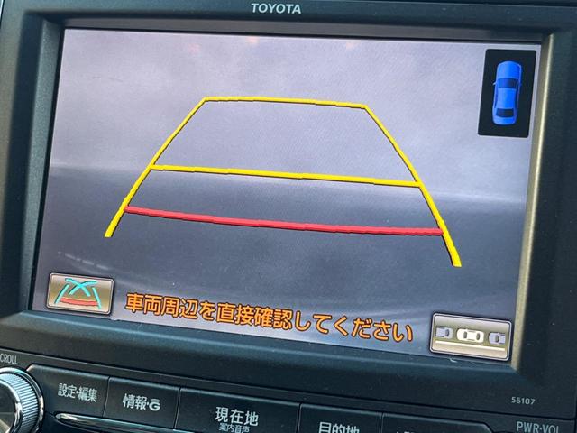 ヴェルファイアハイブリッド ＺＲ　Ｇエディション　４ＷＤ　両側電動ドア　純正ＳＤナビ　後席モニター　バックカメラ　１００Ｖ電源　禁煙車　電動リアゲート　前席シートエアコン　ドラレコ　コーナーセンサー　スマートキー　ＨＩＤヘッド（4枚目）