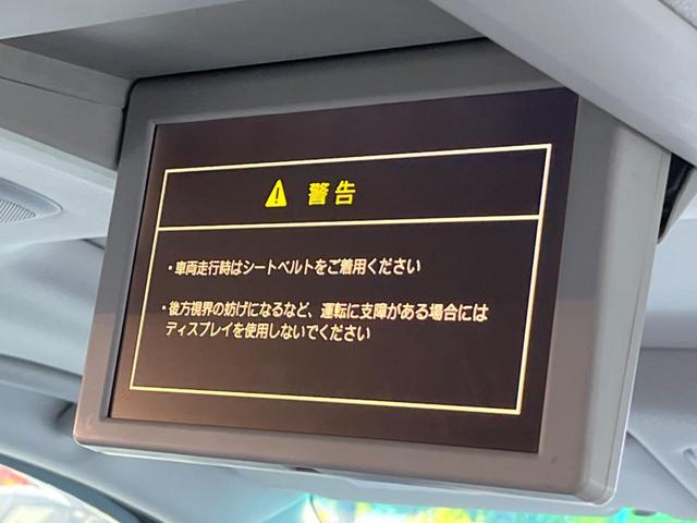 ヴェルファイアハイブリッド ＺＲ　Ｇエディション　４ＷＤ　両側電動ドア　純正ＳＤナビ　後席モニター　バックカメラ　１００Ｖ電源　禁煙車　電動リアゲート　前席シートエアコン　ドラレコ　コーナーセンサー　スマートキー　ＨＩＤヘッド（7枚目）
