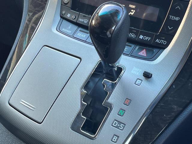 ヴェルファイアハイブリッド ＺＲ　Ｇエディション　４ＷＤ　両側電動ドア　純正ＳＤナビ　後席モニター　バックカメラ　１００Ｖ電源　禁煙車　電動リアゲート　前席シートエアコン　ドラレコ　コーナーセンサー　スマートキー　ＨＩＤヘッド（22枚目）