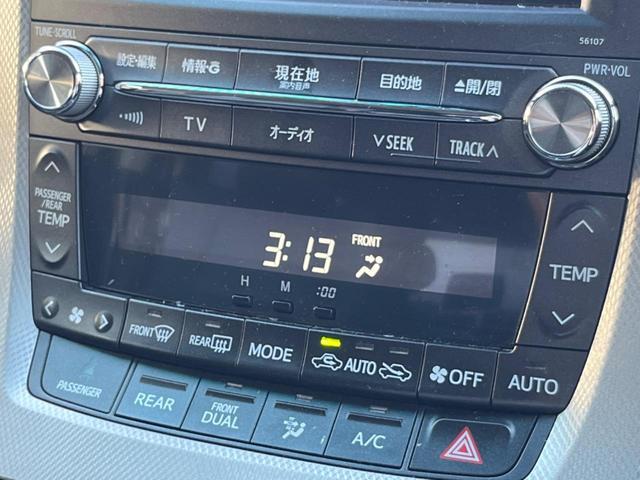 ヴェルファイアハイブリッド ＺＲ　Ｇエディション　４ＷＤ　両側電動ドア　純正ＳＤナビ　後席モニター　バックカメラ　１００Ｖ電源　禁煙車　電動リアゲート　前席シートエアコン　ドラレコ　コーナーセンサー　スマートキー　ＨＩＤヘッド（23枚目）