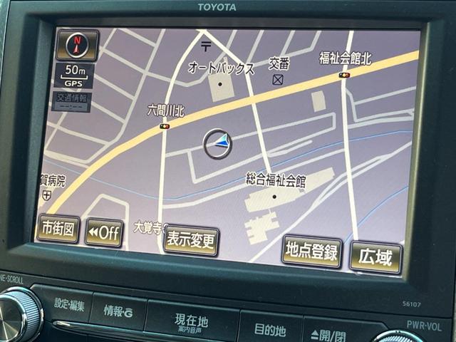 ヴェルファイアハイブリッド ＺＲ　Ｇエディション　４ＷＤ　両側電動ドア　純正ＳＤナビ　後席モニター　バックカメラ　１００Ｖ電源　禁煙車　電動リアゲート　前席シートエアコン　ドラレコ　コーナーセンサー　スマートキー　ＨＩＤヘッド（24枚目）