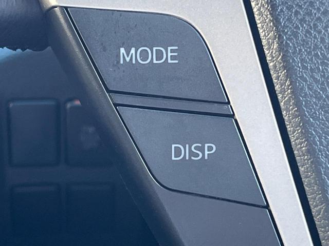 ヴェルファイアハイブリッド ＺＲ　Ｇエディション　４ＷＤ　両側電動ドア　純正ＳＤナビ　後席モニター　バックカメラ　１００Ｖ電源　禁煙車　電動リアゲート　前席シートエアコン　ドラレコ　コーナーセンサー　スマートキー　ＨＩＤヘッド（32枚目）