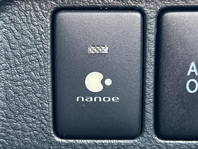 ヴェルファイアハイブリッド ＺＲ　Ｇエディション　４ＷＤ　両側電動ドア　純正ＳＤナビ　後席モニター　バックカメラ　１００Ｖ電源　禁煙車　電動リアゲート　前席シートエアコン　ドラレコ　コーナーセンサー　スマートキー　ＨＩＤヘッド（36枚目）