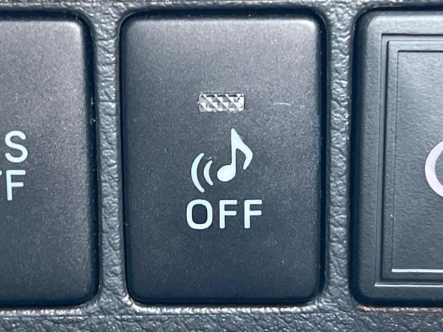 ヴェルファイアハイブリッド ＺＲ　Ｇエディション　４ＷＤ　両側電動ドア　純正ＳＤナビ　後席モニター　バックカメラ　１００Ｖ電源　禁煙車　電動リアゲート　前席シートエアコン　ドラレコ　コーナーセンサー　スマートキー　ＨＩＤヘッド（37枚目）