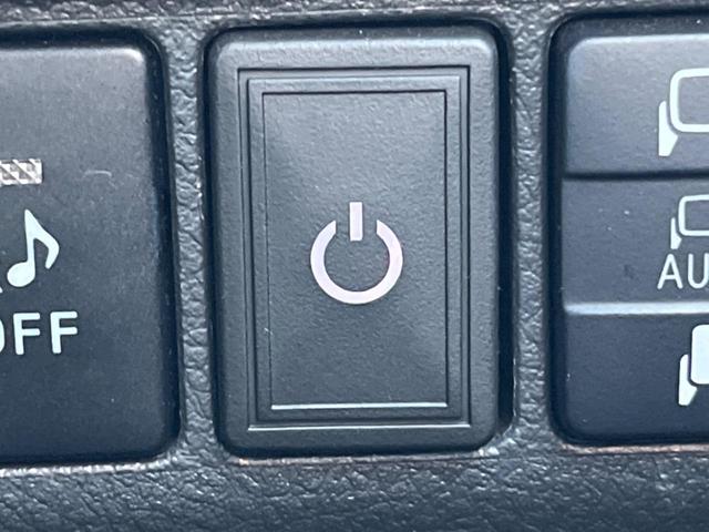 ヴェルファイアハイブリッド ＺＲ　Ｇエディション　４ＷＤ　両側電動ドア　純正ＳＤナビ　後席モニター　バックカメラ　１００Ｖ電源　禁煙車　電動リアゲート　前席シートエアコン　ドラレコ　コーナーセンサー　スマートキー　ＨＩＤヘッド（39枚目）