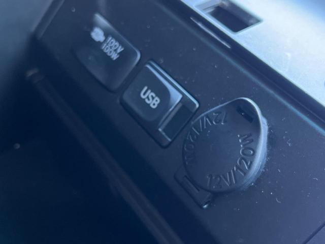 ヴェルファイアハイブリッド ＺＲ　Ｇエディション　４ＷＤ　両側電動ドア　純正ＳＤナビ　後席モニター　バックカメラ　１００Ｖ電源　禁煙車　電動リアゲート　前席シートエアコン　ドラレコ　コーナーセンサー　スマートキー　ＨＩＤヘッド（46枚目）