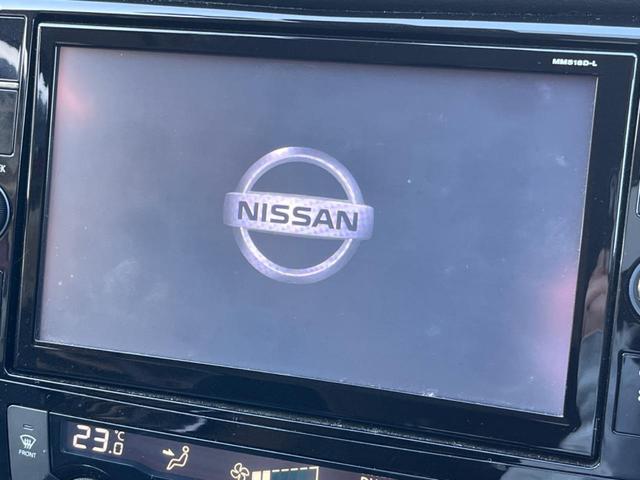 エクストレイル ２０Ｘｉ　ハイブリッド　４ＷＤ　純正ＳＤナビ　全周囲カメラ　レーダークルーズ　電動リアゲート　ドラレコ　コーナーセンサー　スマートキー　ＬＥＤヘッド　ＥＴＣ　純正１７インチアルミ　オートハイビーム　オートライト（3枚目）