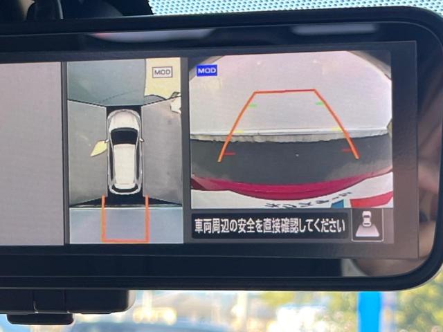 エクストレイル ２０Ｘｉ　ハイブリッド　４ＷＤ　純正ＳＤナビ　全周囲カメラ　レーダークルーズ　電動リアゲート　ドラレコ　コーナーセンサー　スマートキー　ＬＥＤヘッド　ＥＴＣ　純正１７インチアルミ　オートハイビーム　オートライト（4枚目）