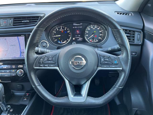 エクストレイル ２０Ｘｉ　ハイブリッド　４ＷＤ　純正ＳＤナビ　全周囲カメラ　レーダークルーズ　電動リアゲート　ドラレコ　コーナーセンサー　スマートキー　ＬＥＤヘッド　ＥＴＣ　純正１７インチアルミ　オートハイビーム　オートライト（12枚目）