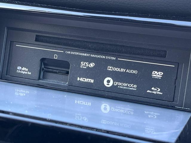 エクストレイル ２０Ｘｉ　ハイブリッド　４ＷＤ　純正ＳＤナビ　全周囲カメラ　レーダークルーズ　電動リアゲート　ドラレコ　コーナーセンサー　スマートキー　ＬＥＤヘッド　ＥＴＣ　純正１７インチアルミ　オートハイビーム　オートライト（25枚目）