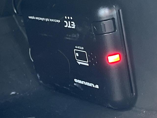 エクストレイル ２０Ｘｉ　ハイブリッド　４ＷＤ　純正ＳＤナビ　全周囲カメラ　レーダークルーズ　電動リアゲート　ドラレコ　コーナーセンサー　スマートキー　ＬＥＤヘッド　ＥＴＣ　純正１７インチアルミ　オートハイビーム　オートライト（27枚目）