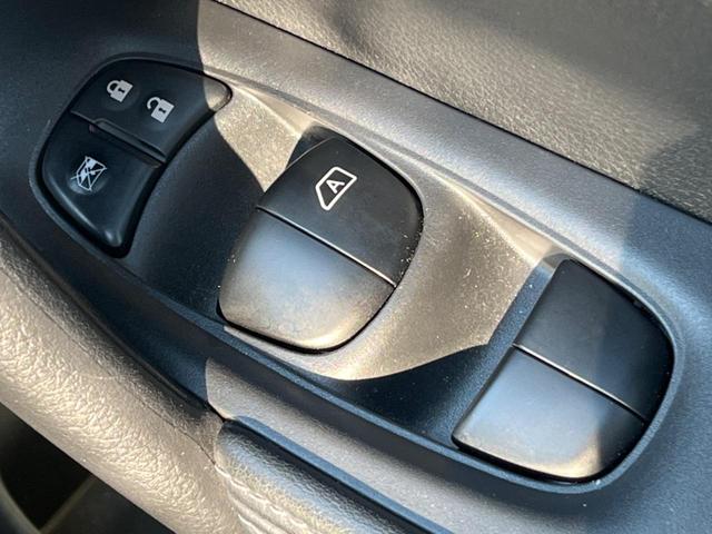 エクストレイル ２０Ｘｉ　ハイブリッド　４ＷＤ　純正ＳＤナビ　全周囲カメラ　レーダークルーズ　電動リアゲート　ドラレコ　コーナーセンサー　スマートキー　ＬＥＤヘッド　ＥＴＣ　純正１７インチアルミ　オートハイビーム　オートライト（31枚目）