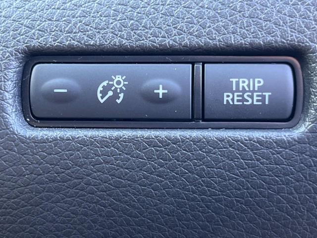 エクストレイル ２０Ｘｉ　ハイブリッド　４ＷＤ　純正ＳＤナビ　全周囲カメラ　レーダークルーズ　電動リアゲート　ドラレコ　コーナーセンサー　スマートキー　ＬＥＤヘッド　ＥＴＣ　純正１７インチアルミ　オートハイビーム　オートライト（33枚目）