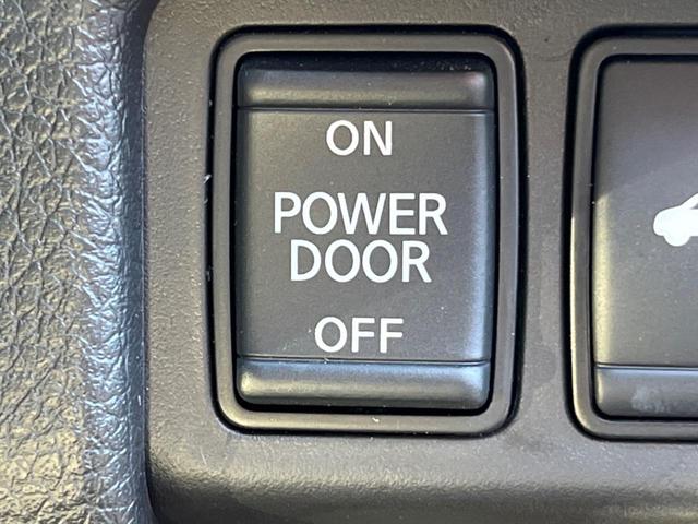 エクストレイル ２０Ｘｉ　ハイブリッド　４ＷＤ　純正ＳＤナビ　全周囲カメラ　レーダークルーズ　電動リアゲート　ドラレコ　コーナーセンサー　スマートキー　ＬＥＤヘッド　ＥＴＣ　純正１７インチアルミ　オートハイビーム　オートライト（35枚目）