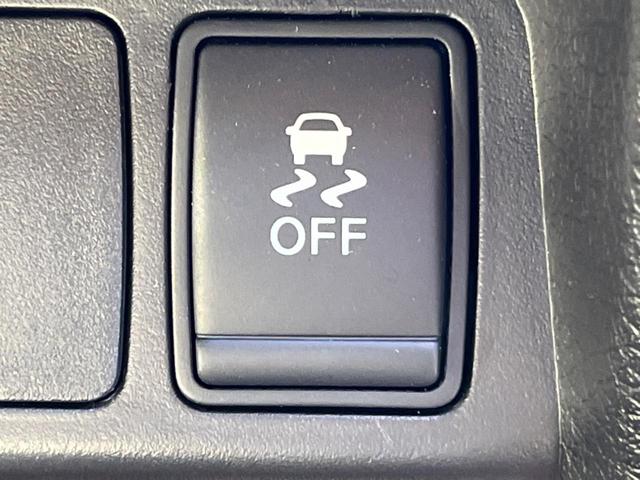 エクストレイル ２０Ｘｉ　ハイブリッド　４ＷＤ　純正ＳＤナビ　全周囲カメラ　レーダークルーズ　電動リアゲート　ドラレコ　コーナーセンサー　スマートキー　ＬＥＤヘッド　ＥＴＣ　純正１７インチアルミ　オートハイビーム　オートライト（36枚目）