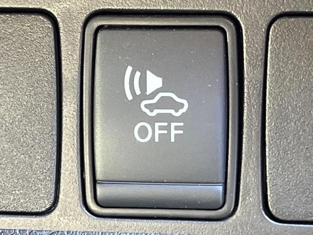 エクストレイル ２０Ｘｉ　ハイブリッド　４ＷＤ　純正ＳＤナビ　全周囲カメラ　レーダークルーズ　電動リアゲート　ドラレコ　コーナーセンサー　スマートキー　ＬＥＤヘッド　ＥＴＣ　純正１７インチアルミ　オートハイビーム　オートライト（38枚目）