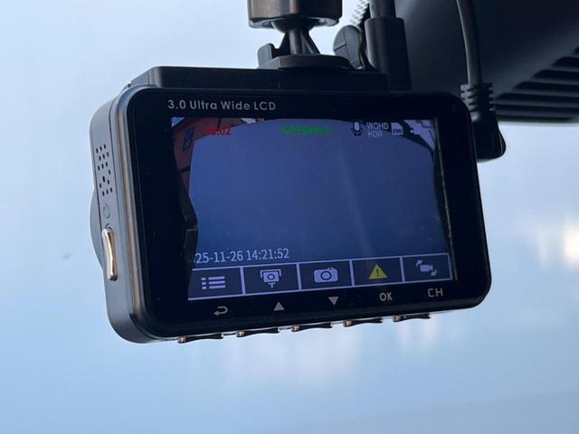 エクストレイル ２０Ｘｉ　ハイブリッド　４ＷＤ　純正ＳＤナビ　全周囲カメラ　レーダークルーズ　電動リアゲート　ドラレコ　コーナーセンサー　スマートキー　ＬＥＤヘッド　ＥＴＣ　純正１７インチアルミ　オートハイビーム　オートライト（39枚目）