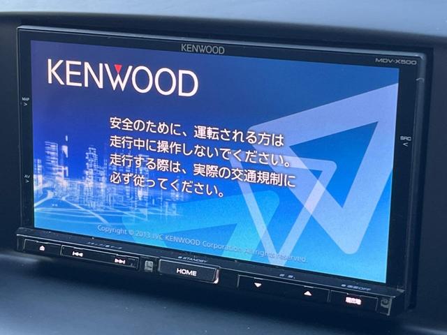 CX-5 20S SDナビ バックカメラ 禁煙車 スマートキー ETC 純正17インチアルミ オートエアコン CD DVD再生 フルセグ(3枚目)