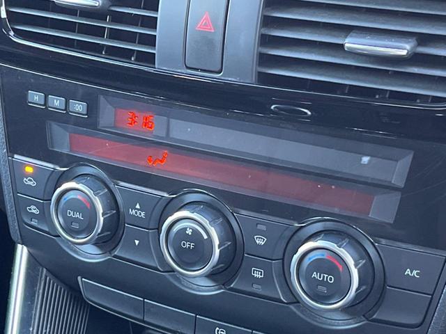 CX-5 20S SDナビ バックカメラ 禁煙車 スマートキー ETC 純正17インチアルミ オートエアコン CD DVD再生 フルセグ(6枚目)