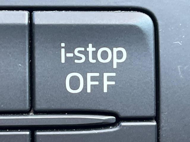 CX-5 20S SDナビ バックカメラ 禁煙車 スマートキー ETC 純正17インチアルミ オートエアコン CD DVD再生 フルセグ(7枚目)