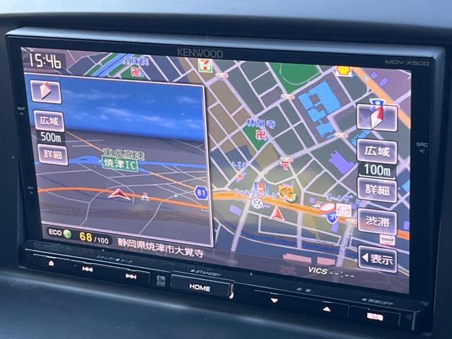 CX-5 20S SDナビ バックカメラ 禁煙車 スマートキー ETC 純正17インチアルミ オートエアコン CD DVD再生 フルセグ(23枚目)