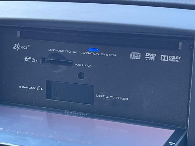 CX-5 20S SDナビ バックカメラ 禁煙車 スマートキー ETC 純正17インチアルミ オートエアコン CD DVD再生 フルセグ(25枚目)