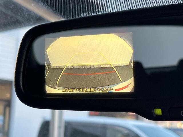 CX-5 20S SDナビ バックカメラ 禁煙車 スマートキー ETC 純正17インチアルミ オートエアコン CD DVD再生 フルセグ(26枚目)