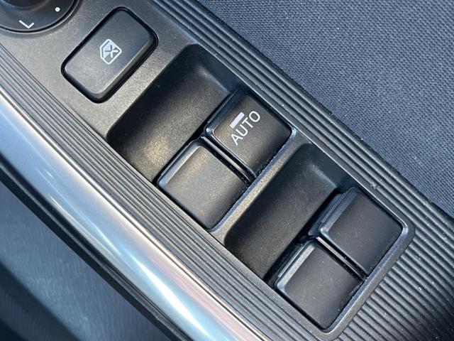 CX-5 20S SDナビ バックカメラ 禁煙車 スマートキー ETC 純正17インチアルミ オートエアコン CD DVD再生 フルセグ(29枚目)