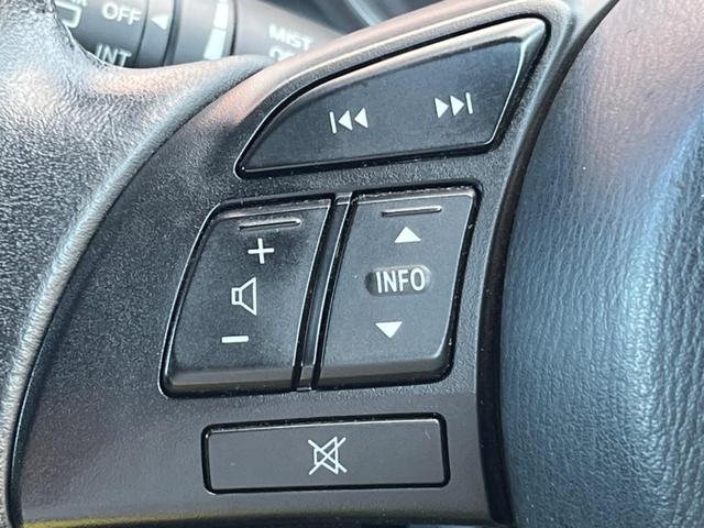 CX-5 20S SDナビ バックカメラ 禁煙車 スマートキー ETC 純正17インチアルミ オートエアコン CD DVD再生 フルセグ(33枚目)